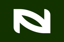 Naturbike
