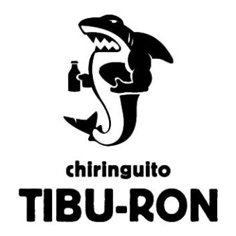 Chiringuito Tibu-Ron