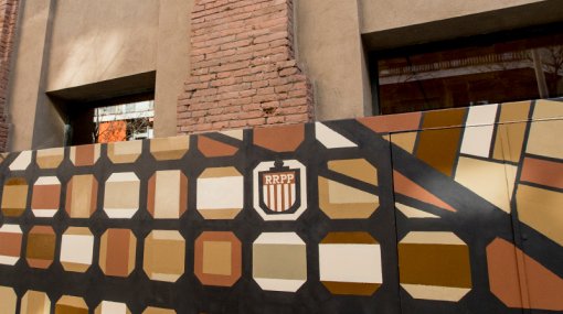 Escola Superior de Relacions Públiques