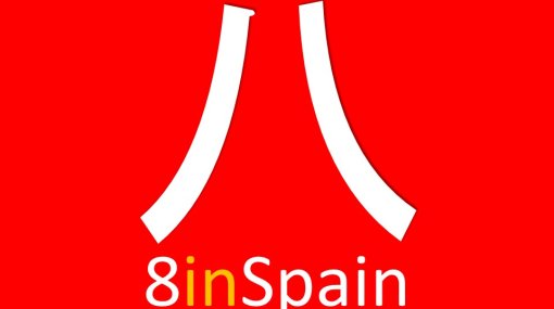 8inspain